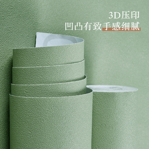 Wallpaper waterproof and moisture-proof self-adhesive wardrobe cabinet pvc decoration renovation sticker room self-adhesive background wall sticker