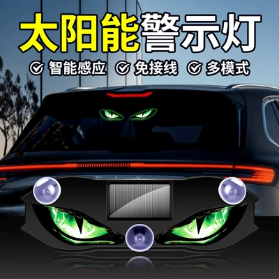 Light Warning Light Truck Vehicle | Other Automotive Interior Supplies