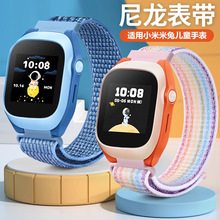 �������õ绰�ֱ�������ͯ�����ػ�4C/5C/U1/6C����C7A/2S/7X/4