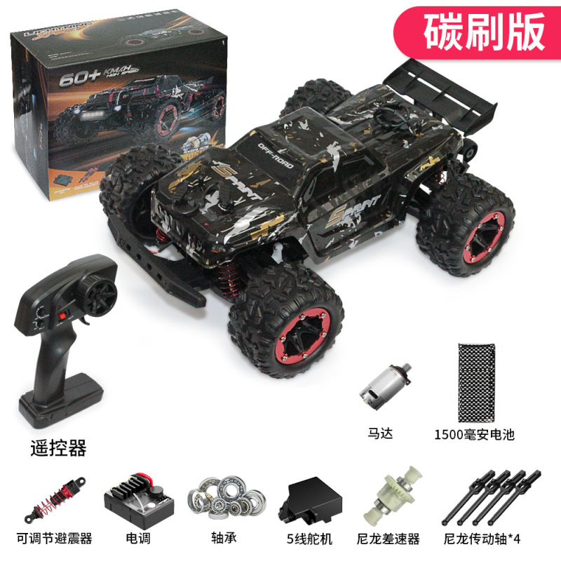 跨境1:18全比例四驱高速遥控车大脚越野模型攀爬男孩汽车RC玩具|undefined