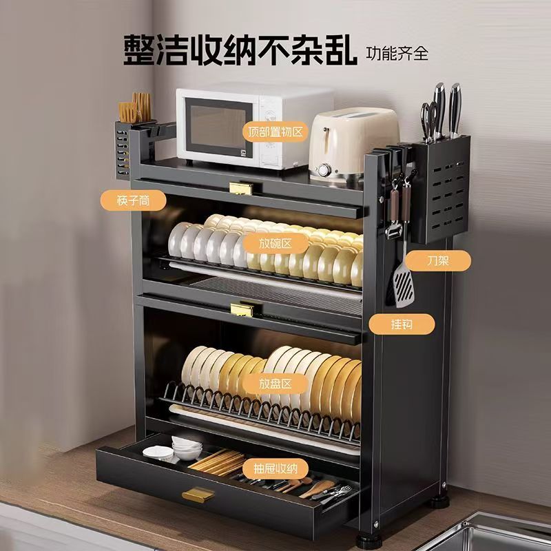 Estante de cocina multicapa con cubierta de drenaje de agua estante de platos multifuncional mesa para plato palillos almacenar cubierta a prueba de polvo