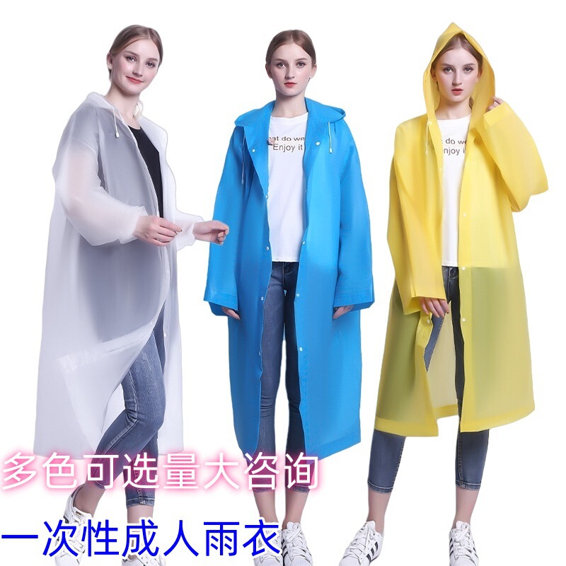 Raincoat Long Full Body Rainstorm-proof Transparent Thickened Raincoat for Children and Adults Single Lightweight suit Poncho for Men and Women