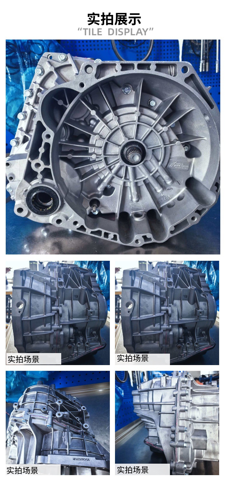 Manufacturer Wholesale Brand New Bangqi Automatic Transmission Gearbox Suitable for Emgrand, Mustang, and Byd Cars Vt3Vt2