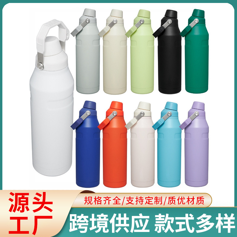 跨境直供360z歪嘴保温杯304不锈钢简约大容量双层真空随行壶户外