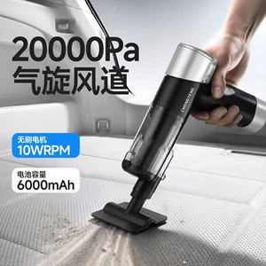[Premium Selection] New Cross-Border Car Vacuum Cleaner, Brushless, Super Strong Suction, Car Vacuum Cleaner with Blow and Suction Functions, Wireless