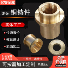 �~�T�� �~�����ܼӹ��T�~������܇��CNC܇㊏ͺϼӹ� �S�~�T��