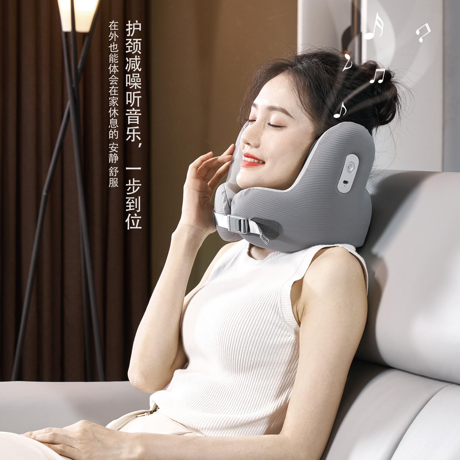 Popular transfronterizo Música Bluetooth Almohada en forma de U Almohada de espuma viscoelástica con reducción de ruido Almohada en forma de U Almohada de espuma viscoelástica Protección del cuello Almohada en forma de U image 4