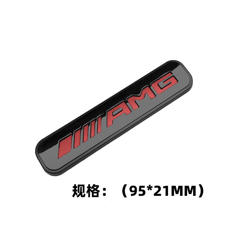 Smart Car Logo Smart # No. 1 # No. 3 Black Hood Emblem, Letter Emblem, Brabus Rear Emblem