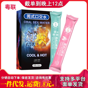 ���� ݸʽ�ڋ�ˮ����������ڽ�����Һ10ml��ζ���b������������