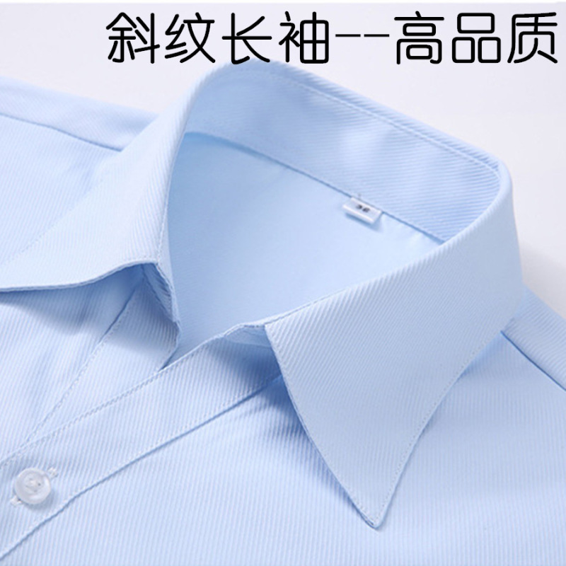 春夏レディースライトブルー斜めダークストライプvネックシャツレディースシャツ職業正装作業服高級綿抗シワ|undefined