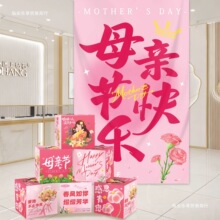 ĸ�H����첼�Y�������̈��錚�겼���b��׃��@�������յ���