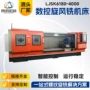 定制螺纹ljsk6180-4000丝杆旋风铣