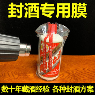 ę́�Ʊ����ܷ��׼��׾��ܷ�Ĥ���ƿ���ܷ��sĤę́��ƌ���Ĥ