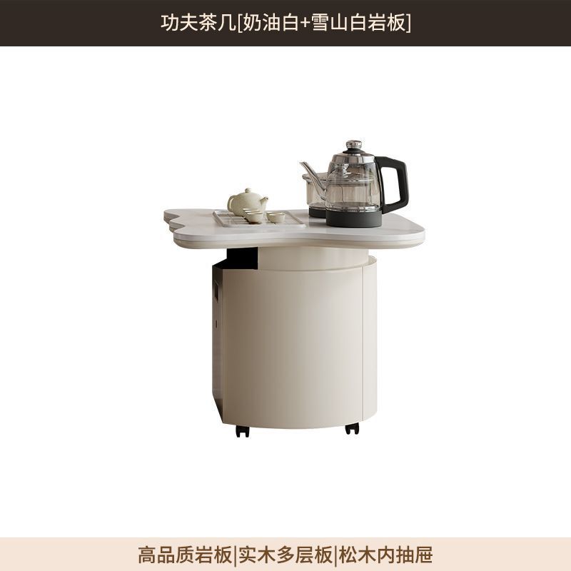 岩板功夫茶几客厅2025新款家用小户型高级感轻奢现代茶台泡茶一体|undefined