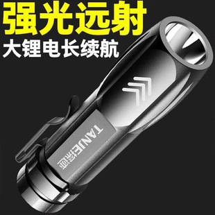 ���Ͳ�����늱�LED���������h��ɳ�������yС��������N