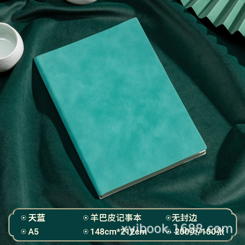 251-하늘색 (100 장)