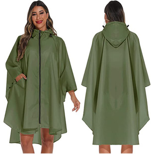 Foreign Trade Japanese Adult Hiking Waterproof Polyester Zipper Elastic Edge Four-Block Cloak Siamese Poncho Raincoat