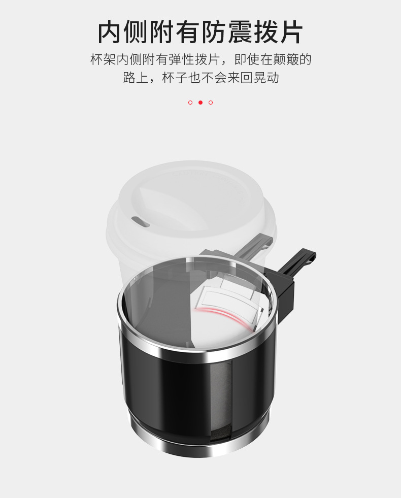 Shunwei Car Cup Holder Air Outlet Beverage Holder Water Cup Holder Car Multi-purpose Storage Rack Coke Rack Water Cup Holder