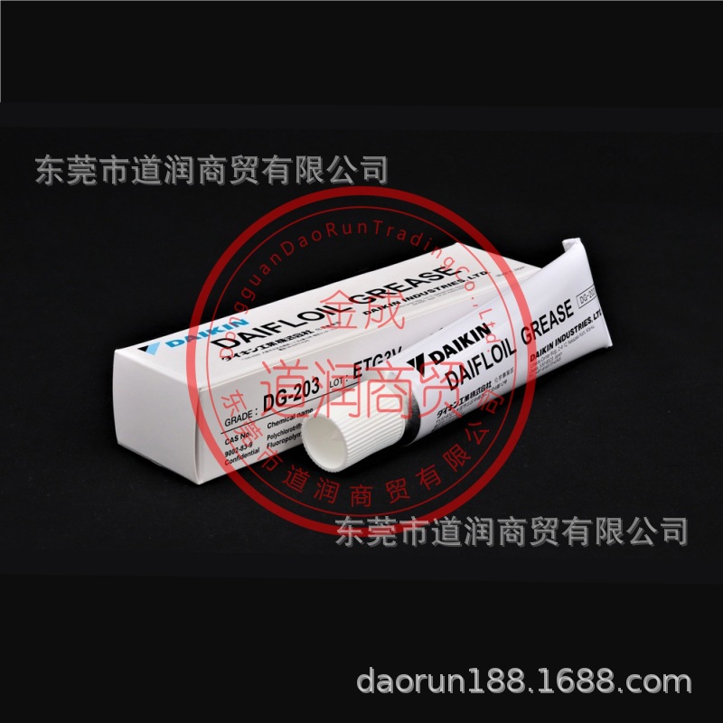 日本DAIKIN大金DAIFLOIL GREASE DG-203氟素润滑脂50G/支12支/盒