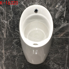 科/勒小便斗KOLHER壁掛け式誘導小便斗男性壁掛け小便器家庭用小便池工