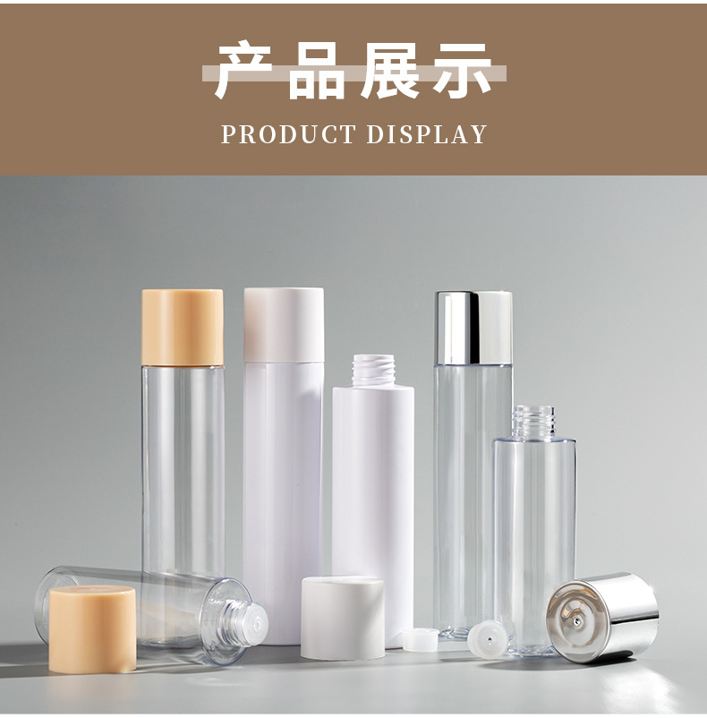 E-_部分款整理2_部分款整理2_32_主图_详情修改_07