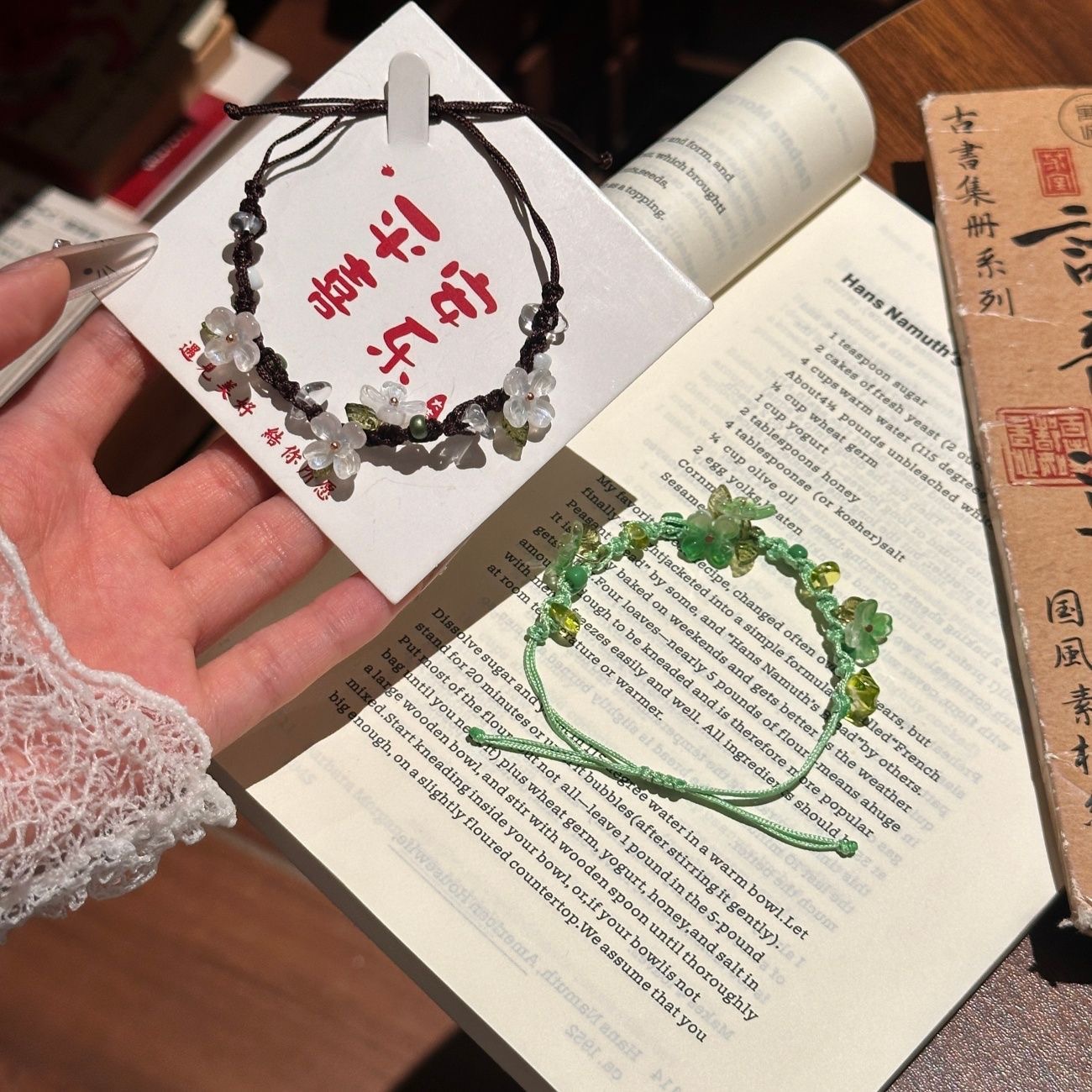Springtime Blooms, Endless Summer Flower Language, Macrame Handmade Woven Bracelet for Women, Forest Style, Unique Gift for Best Friends