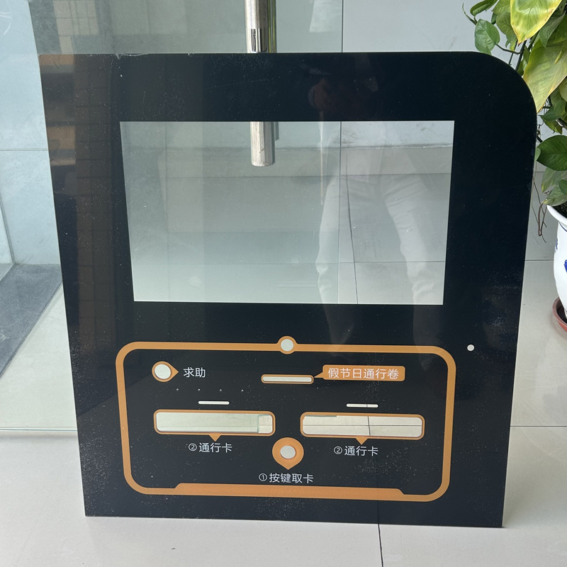 亚克力超大面板高速收费闸口机面板uv打印彩印切割pmma超厚面板