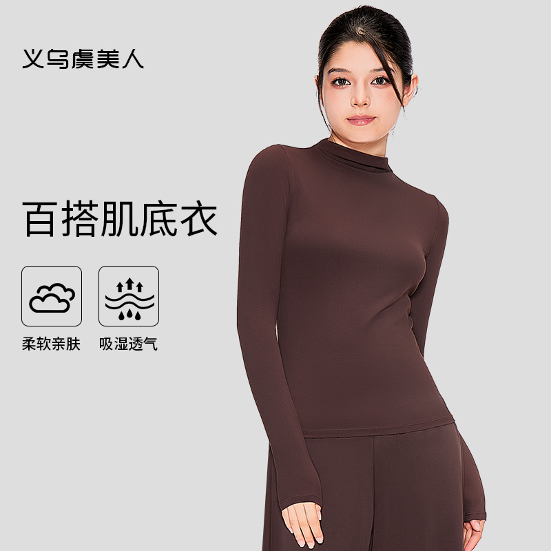 Autumn and Winter High-Neck Yoga Long-Sleeved High-Elastic Slim Yoga Clothes Pilates Training Nude-Feeling Skin-Friendly Base Long-Sleeved Women