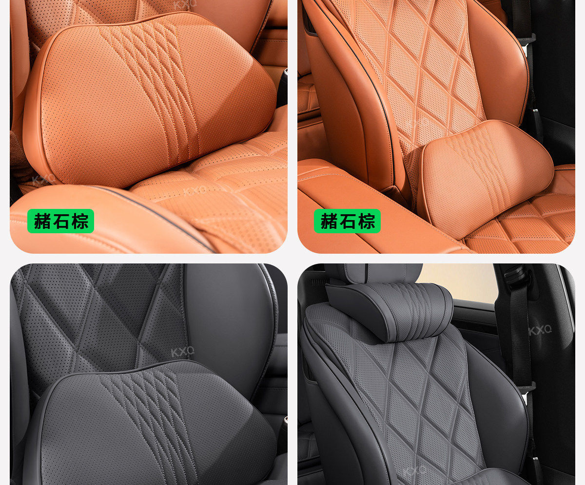 Byd Dolphin Seal Qin Plus Han Song Pro Yuan Plus Car Lumbar Support Cushion Car Seat Lumbar Pad