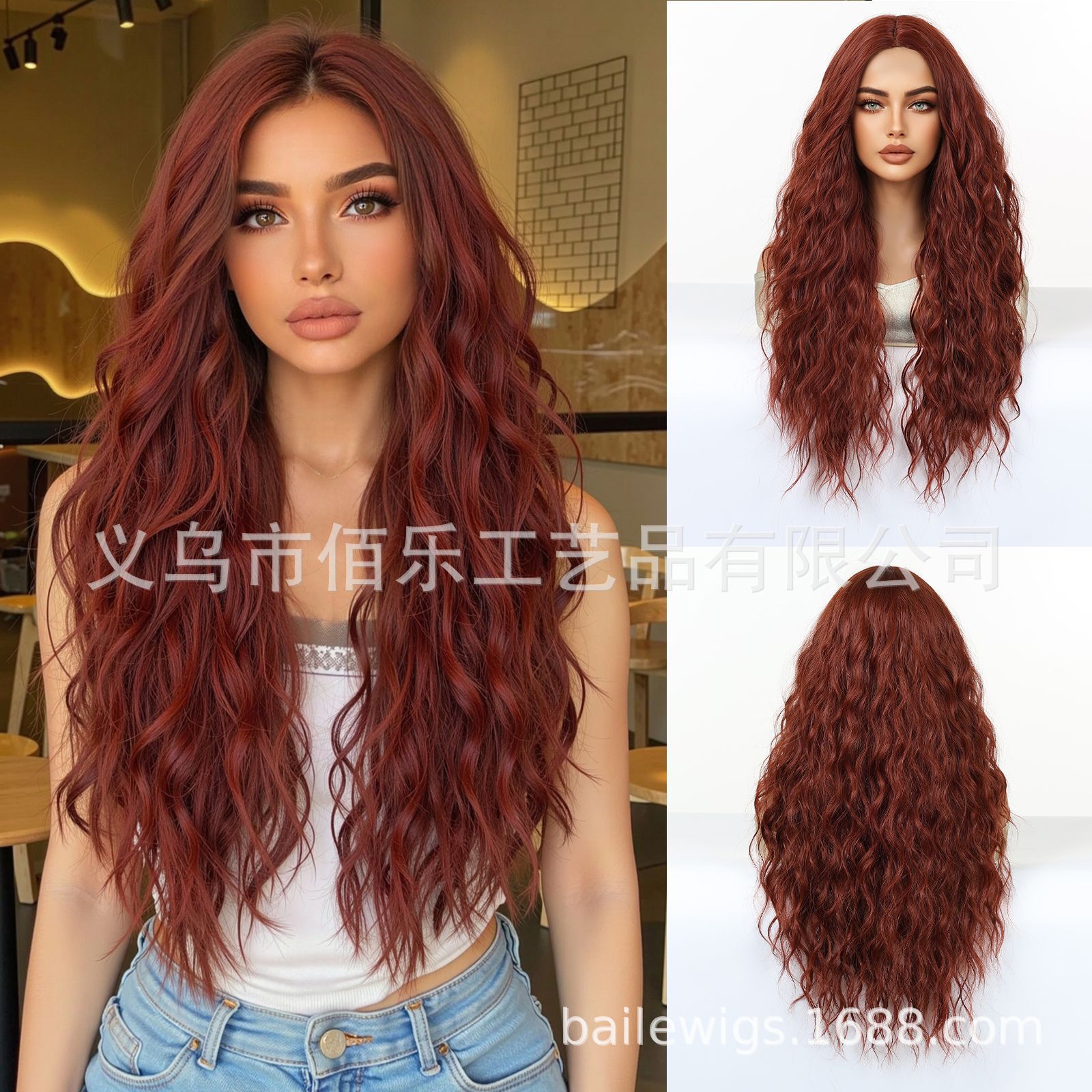 Pequeña pelucca de cabello de mujer cubierta de cabello negro marrón medio largo rizado Xuchang pelucca fibra química pelucca de mujer en stock