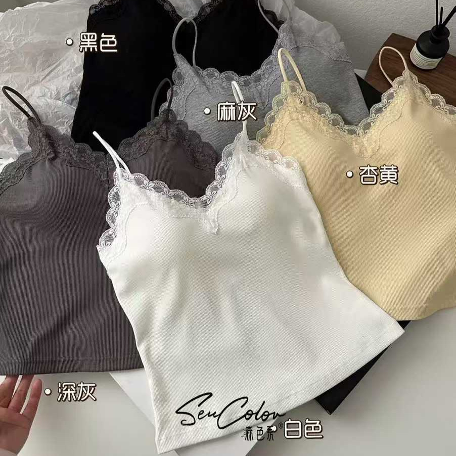 2035 모리 레이스 V 넥 얇은 어깨 스트랩 편안한 통기성 비 마킹 카미 솔 조끼 (가슴 패드 포함)