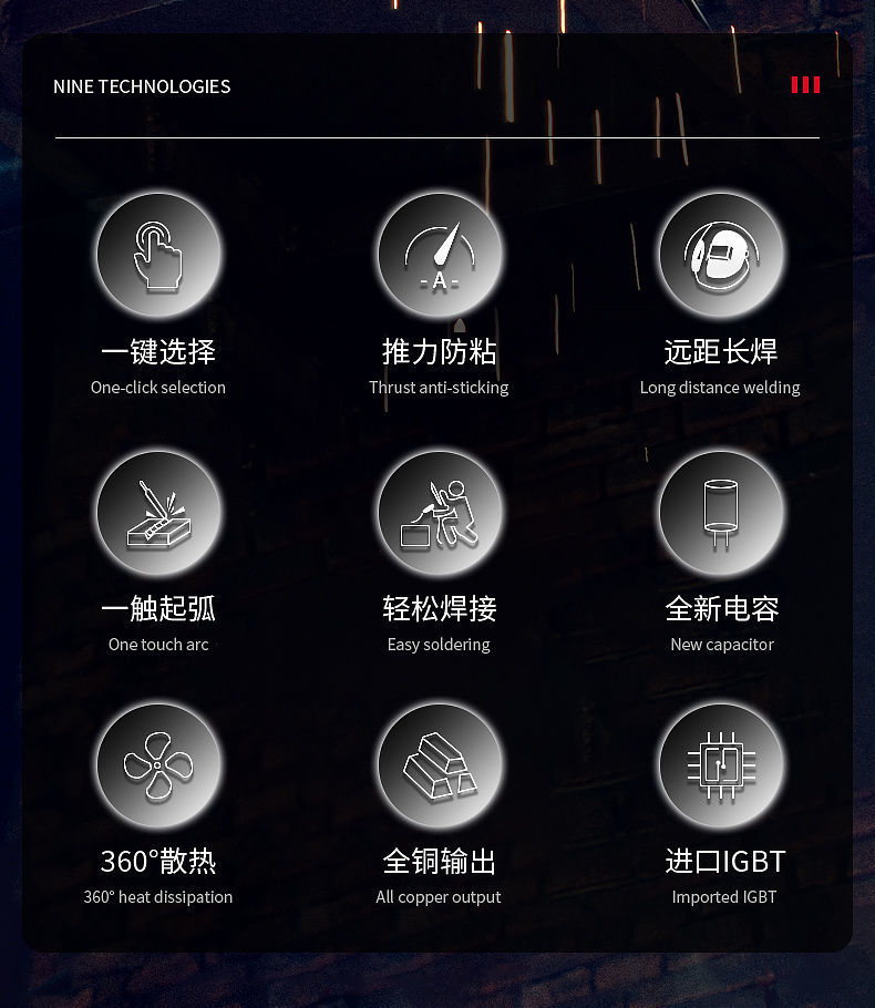 详情图片_10.jpeg