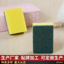 dٝϴˢ偺d F؛N坍{׾dħϴ뺣d