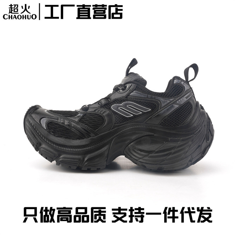 Paris 10XL Retro Distressed Dad Shoes Men's Putian High Version Thick Sole Increased Mesh Casual Sports Shoes Women's Shoes