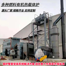 400�f��ȼú�����|�w���h�������͠t�C���O��r��Մ