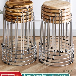 ����ľ��ľ45cm�߼��ÈA�ʲ��P䓾�Ʒ䓽�ʿɯB�Ų����͏d�Fˇ��