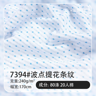 240g�pɫ�A�cᘿ����� ���揗ᘿ����켏�_���B��ȹ�Ứ����