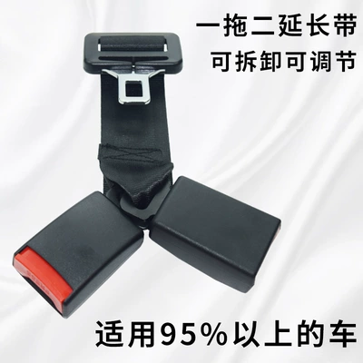 Card Slot, Qìchē Digər kuzov və aksesuarlar