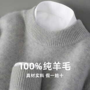 ��ʿ��ë������I100%����ëᘿ���������^����ë����q���ﶬ��