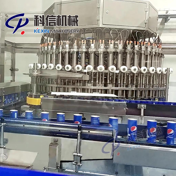 2024全套全自动三七茶饮料生产  小型茶饮料制作设备厂 茶饮料提