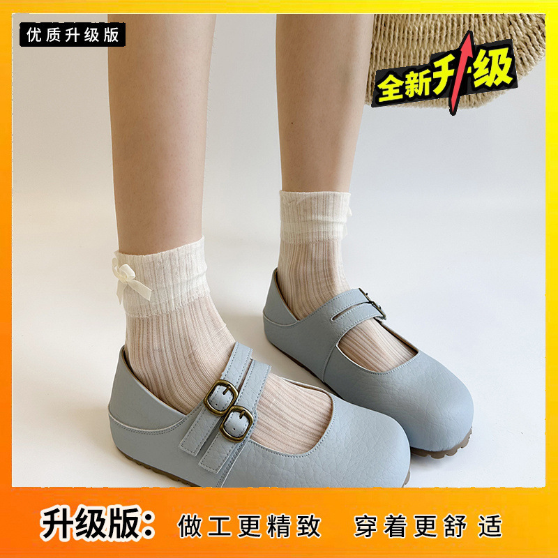 平底复古小皮鞋女2025新款夏季圆头浅口jk百搭超软豆豆玛丽珍单鞋|undefined
