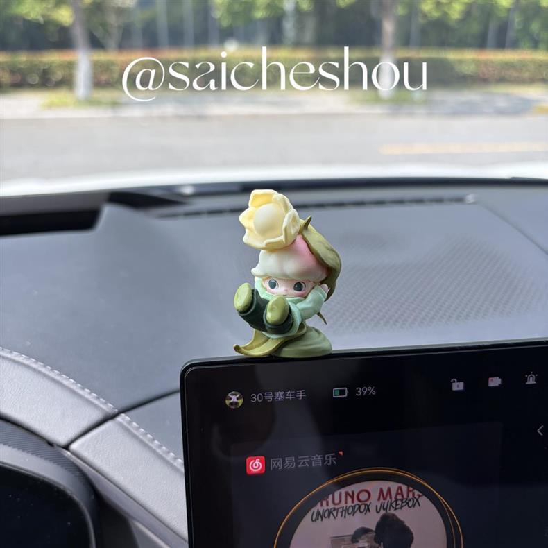 Dimoo Cute Figurine Car Dashboard Display Ornament Pop Mart Dimoo's Instant Adventure