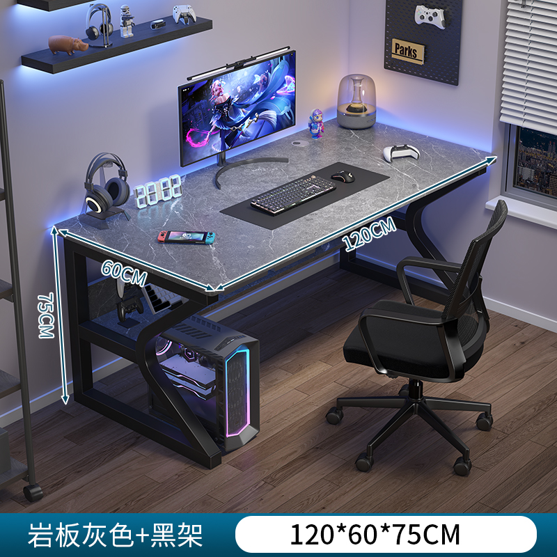 120*60CM 슬레이트 그레이 C자형 다리 [경제적이고 적용 가능한 모델]