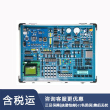 ΢��ԭ���ӿ�ʵ��ϵͳ  �ͺ�:DF-71605��ţ�D71605