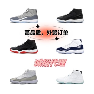 AJ11 Factory Foreign Trade Gao Bang Kang Buckle Big Devil King Cool Grey Joe 11 Low Bang Original Running Basketball Shoes for Men and Women