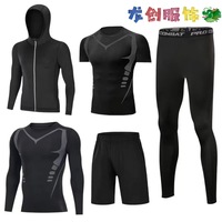 科幻春夏季勾勾健身服男士高弹篮球运动套装跑步速干透气紧身衣训