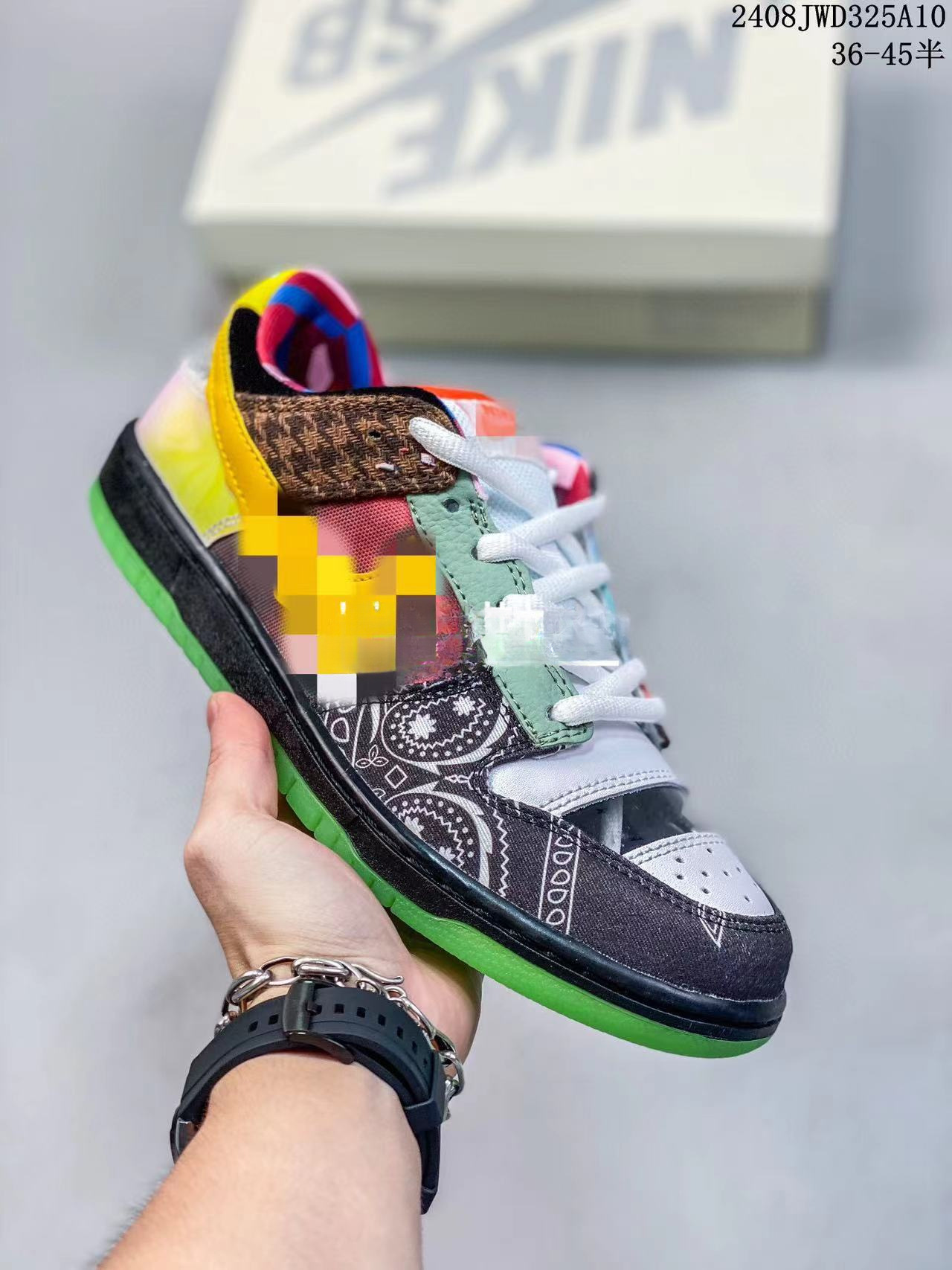 微信图片_20240811225134