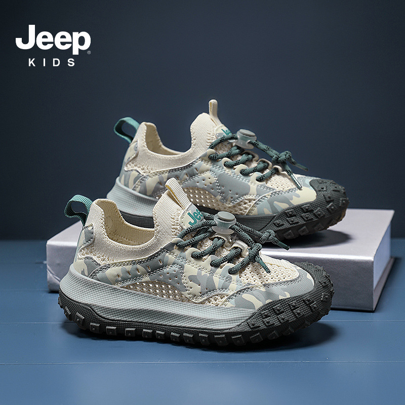 Jeep Kidsren's Shoes Summer New Style Single Mesh Breathable Lightweight 2026 Boys' Casual Shoes Kidsren's Slip-On Sneakers Jeep Kidsren's Shoes Summer New Style Single Mesh Breathable Lightweight 2026 Boys' Casual Shoes Kidsren's Slip-On Sneakers