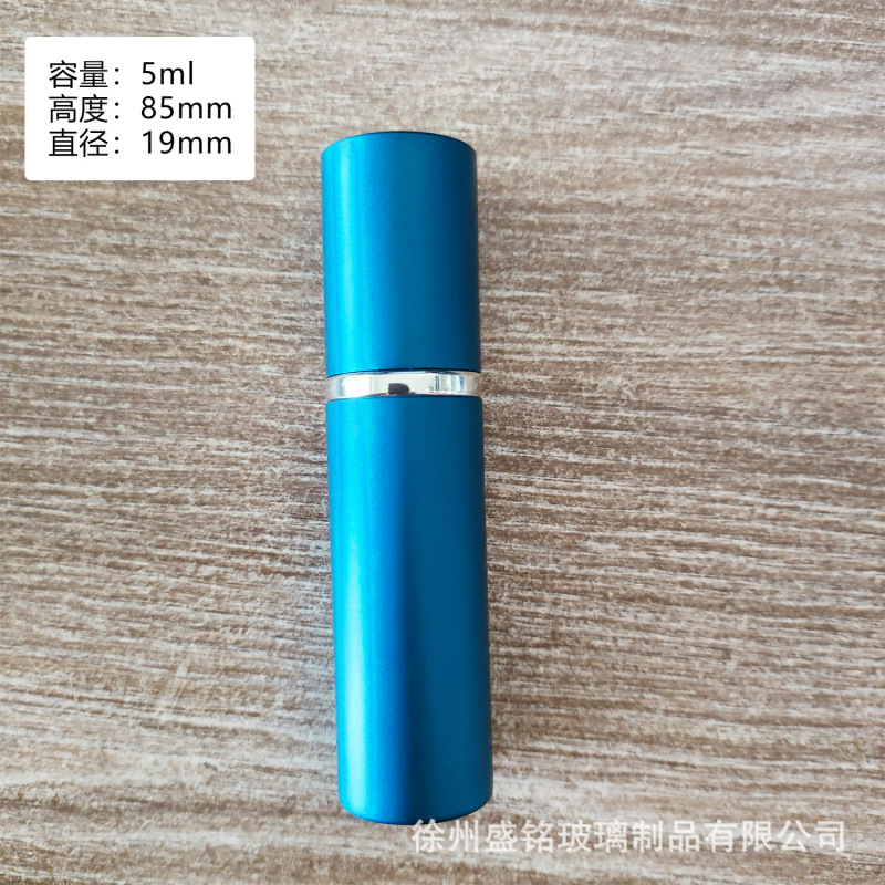5ml平頭アルミ製香水詰め替えボトルスプレー、旅行用、ロゴ印刷可能、サンプル香水スプレーボトル詰め替えボトル|undefined