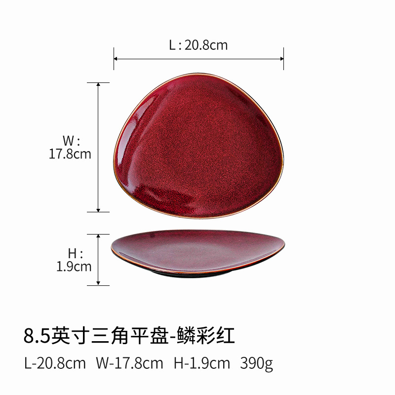 8.5inch 삼각형 평판 비늘색 빨간색
